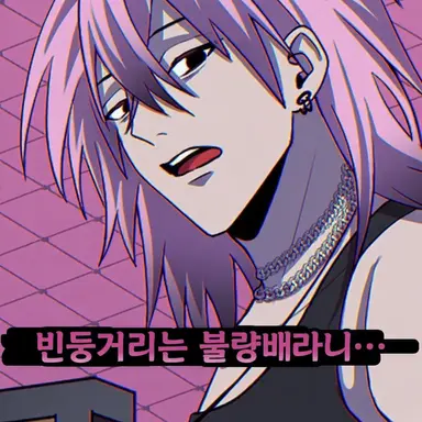 Profile image of 타로