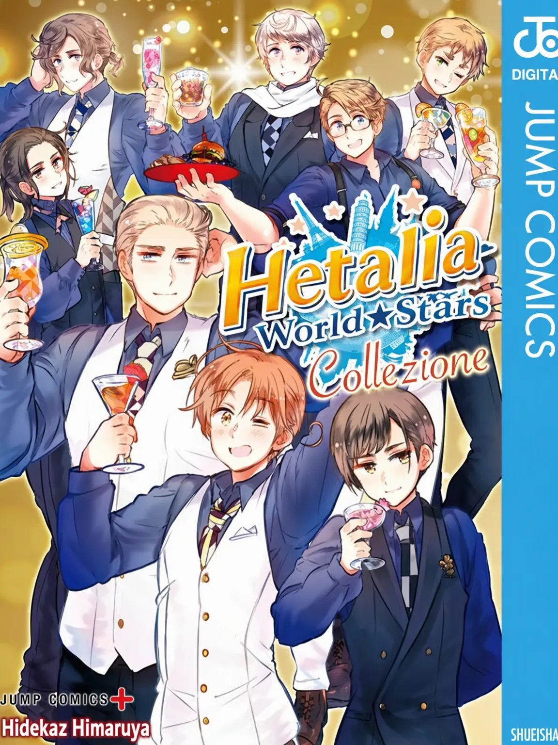 VainXeme3040의 Happy Days with the Hetalia Crew