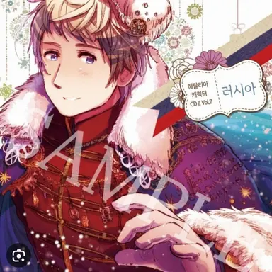 Profile image of 이반