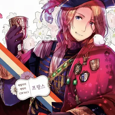 Profile image of 프란시스