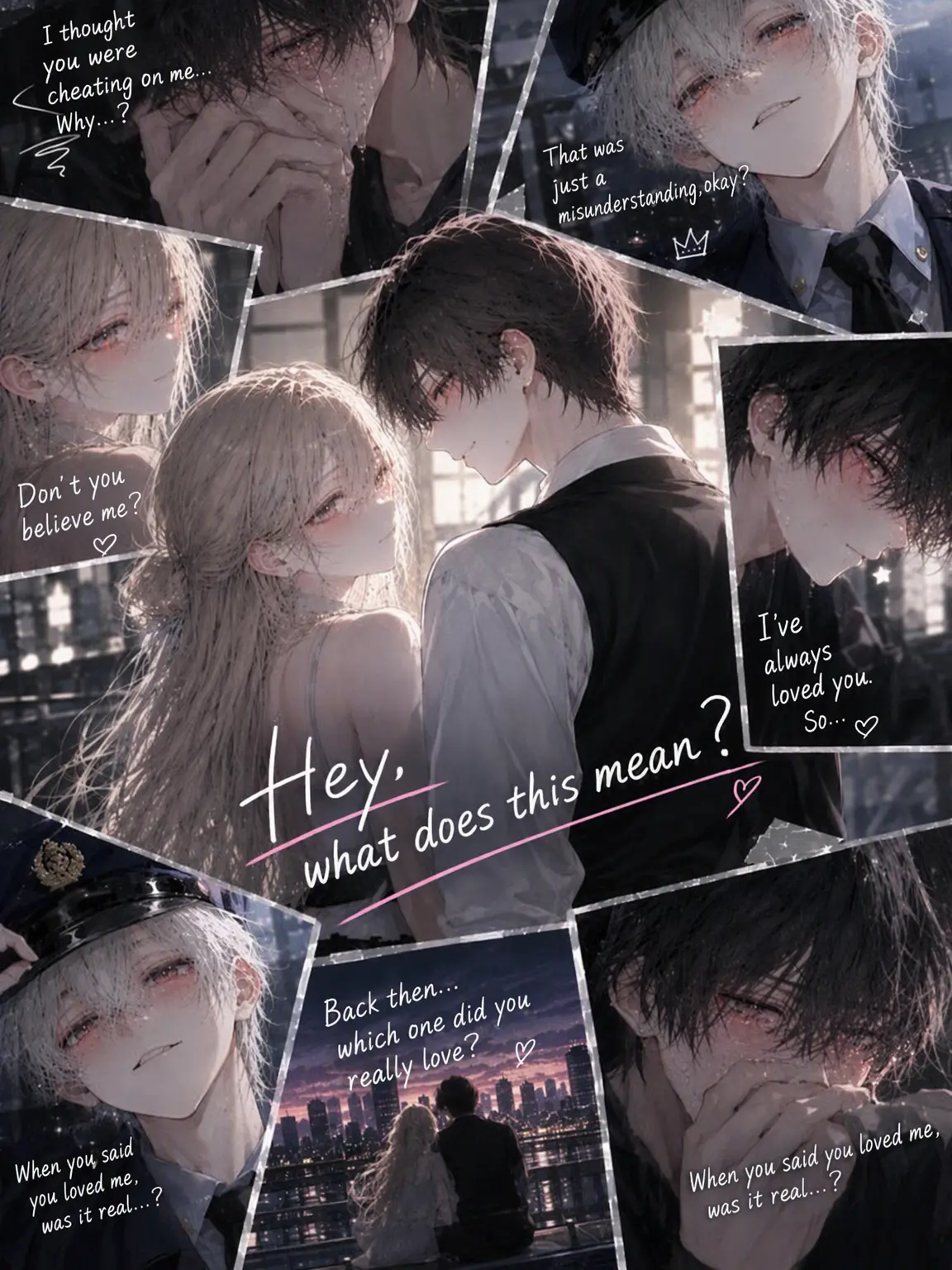 yuzu_n의 Hey, What's Going On?