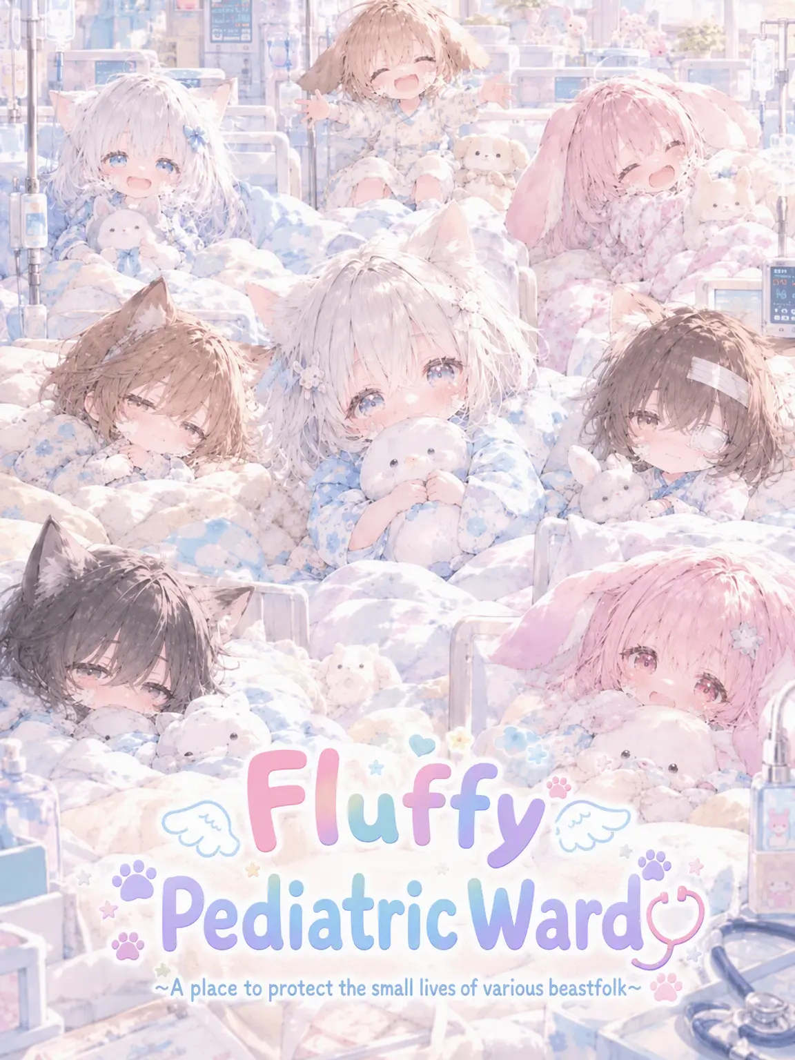 eeiaakimikaramorainaki의 Fluffy Pediatrics Ward