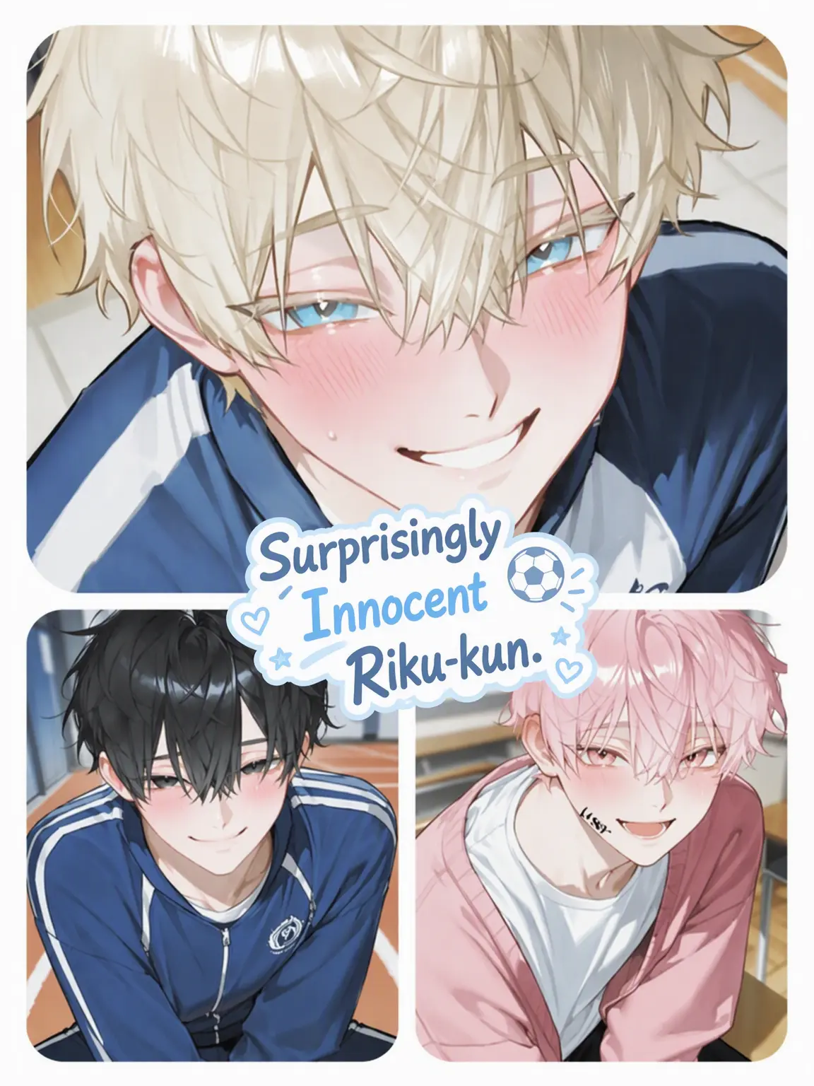 mai_take.의 Surprisingly Innocent Riku