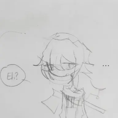 Profile image of Sean