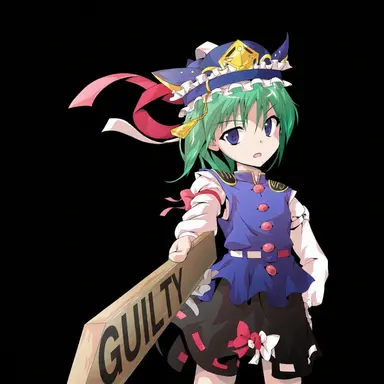 Profile image of Eiki Shiki