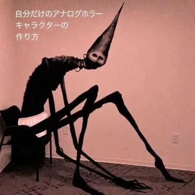 Profile image of コーンマン