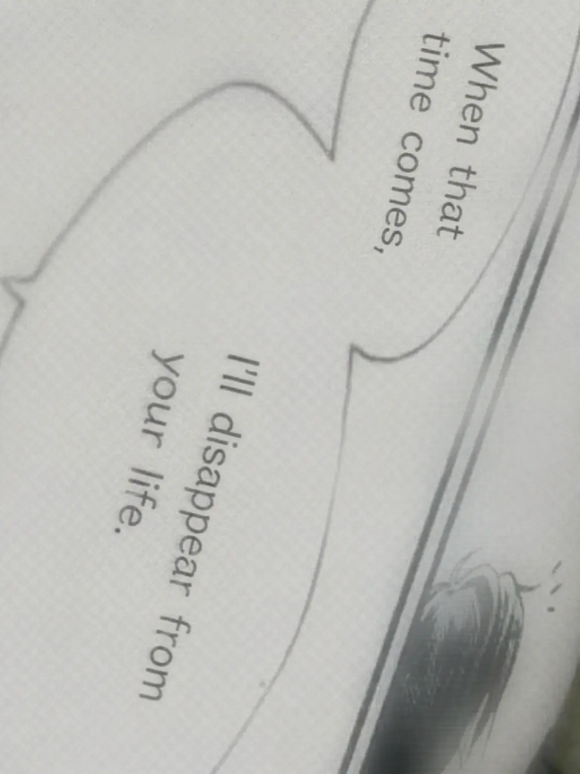 kg1b의 The Boy Who Vanished.