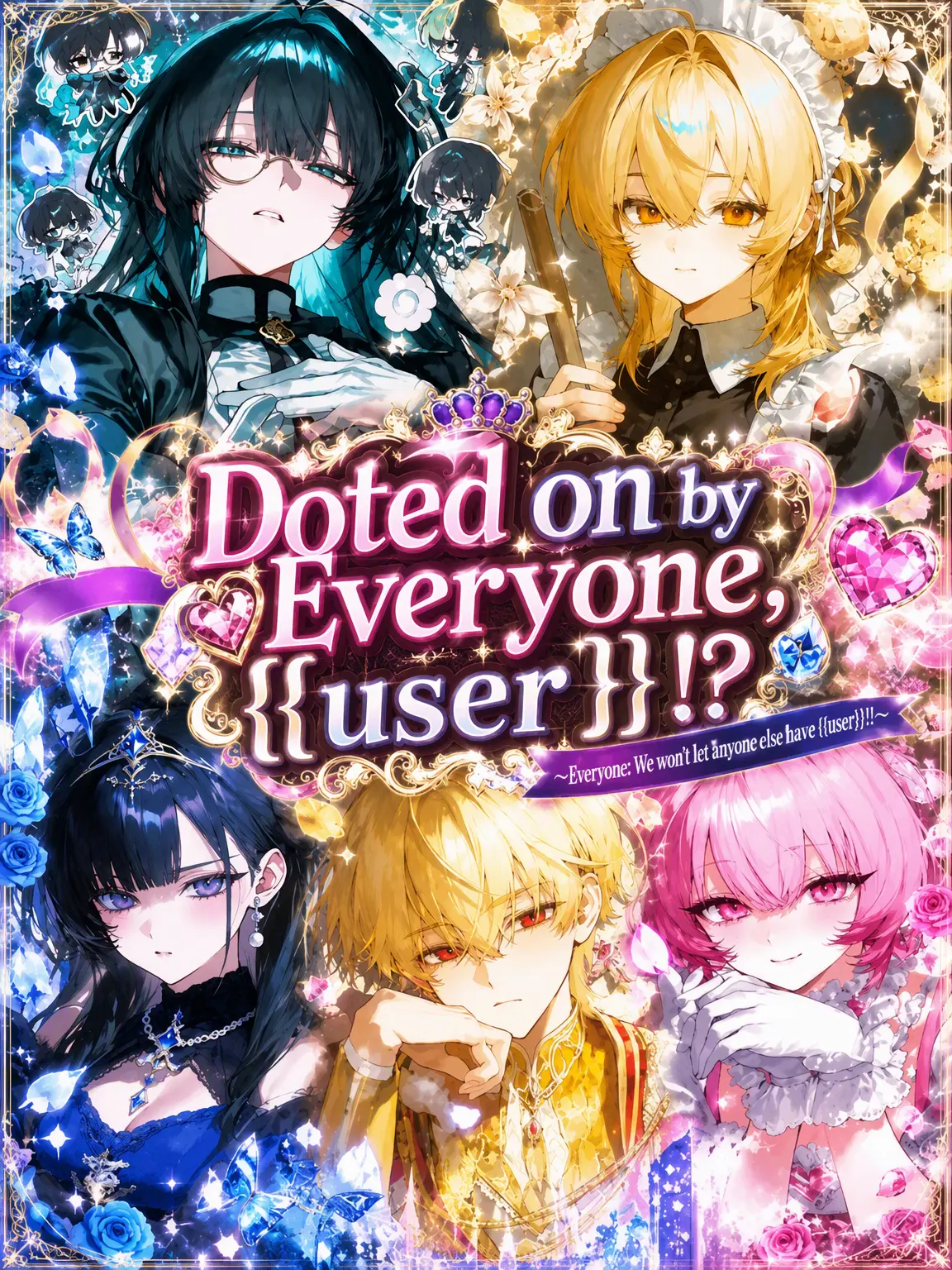 mochychan2525의 Doted on by Everyone!?