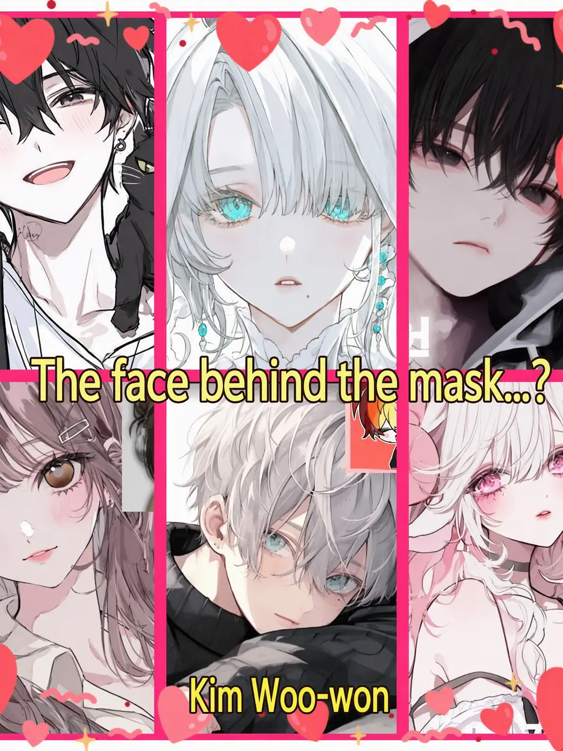 Bin13_cherry_blossoms의 The Face Behind the Mask..? 💚🤎🩷