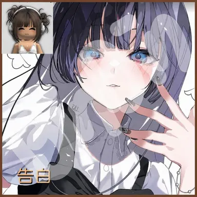 Profile image of コベク
