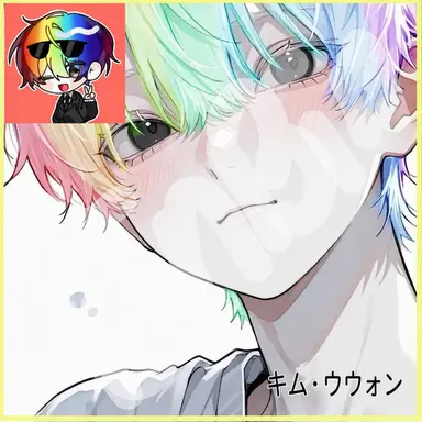 Profile image of キム・ウウォン