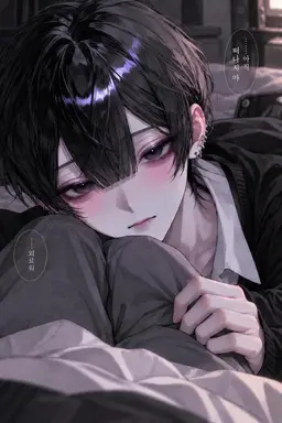 Profile image of 이츠키