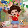 Profile image of おしゃべりトルトリ