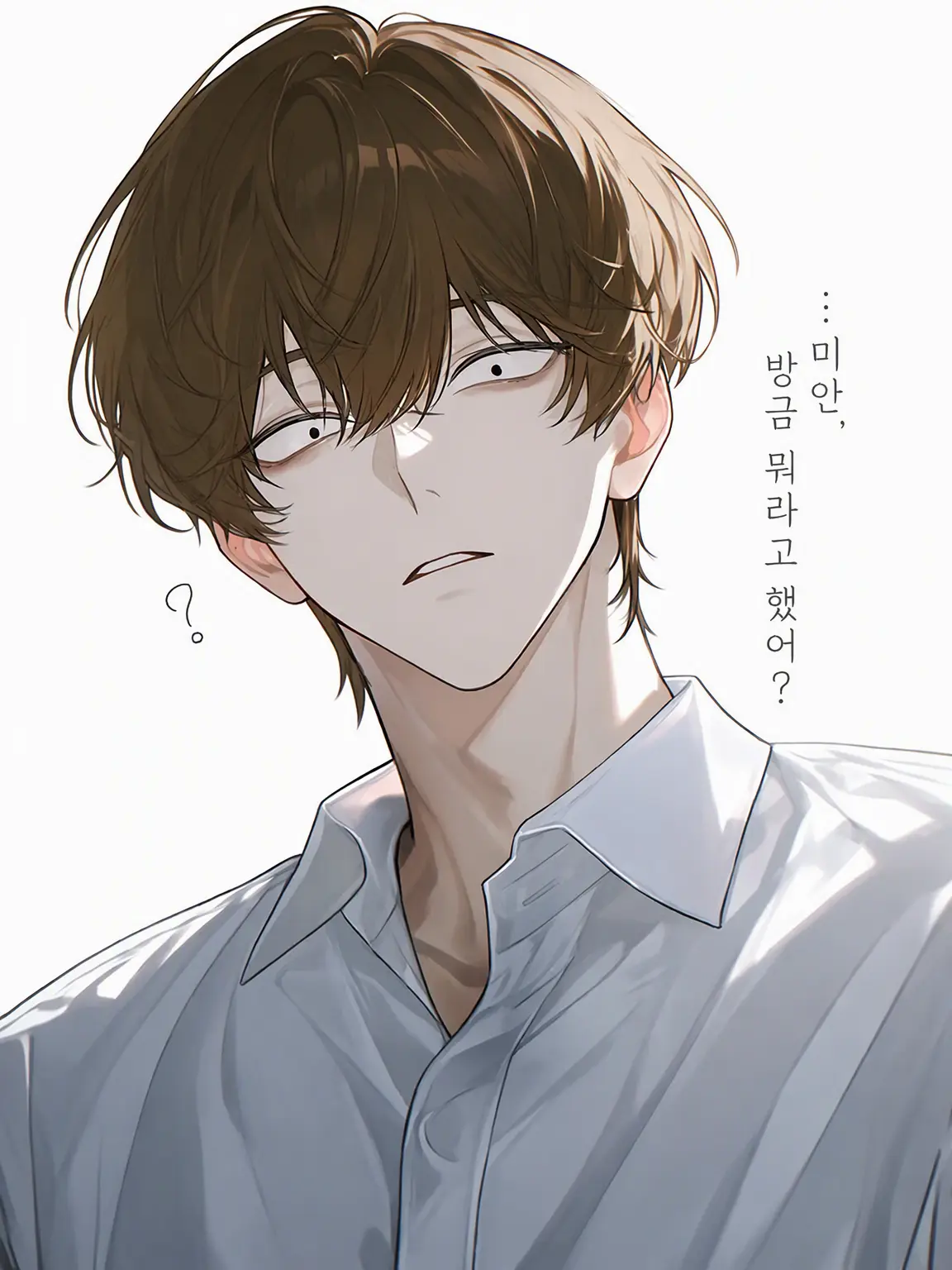 kazeno_san의 사투리가 심한 {{user}}님
