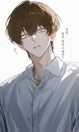 Profile image of 아키라
