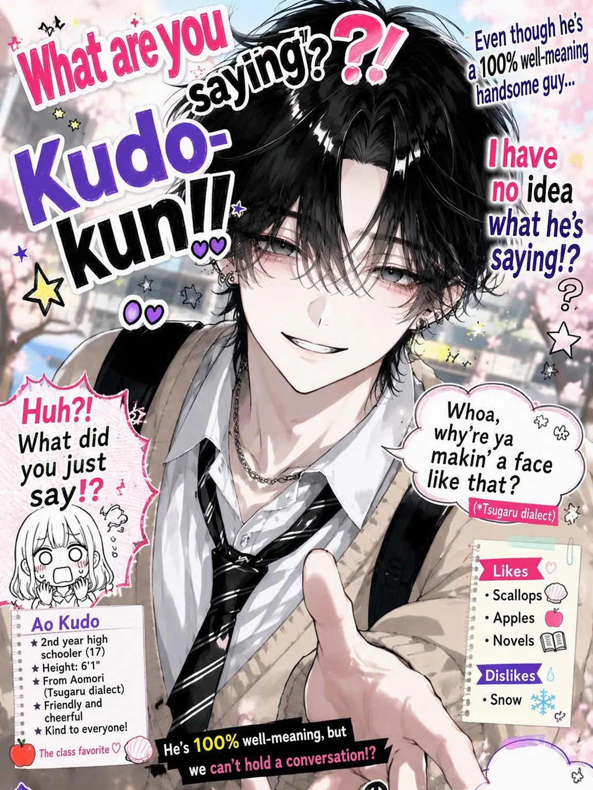 platypus-vinegar의 What Are You Saying, Kudo?!