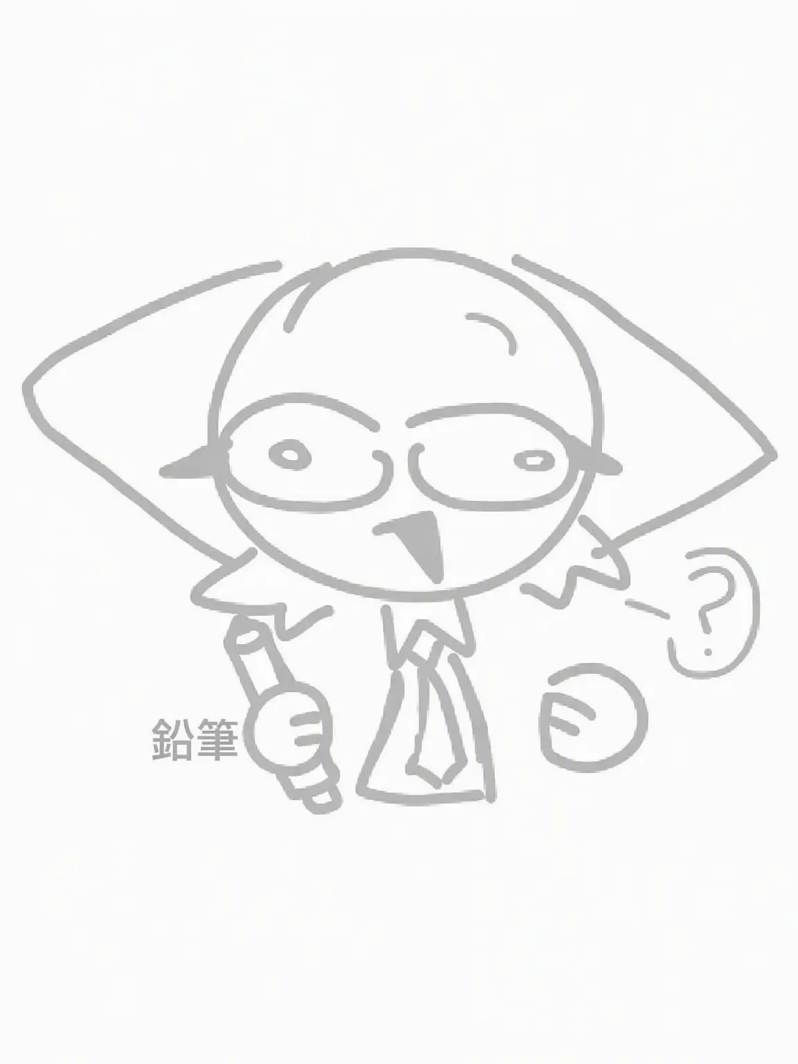 _Crazy-man_333의 ドタバタ！スプランキー学園
