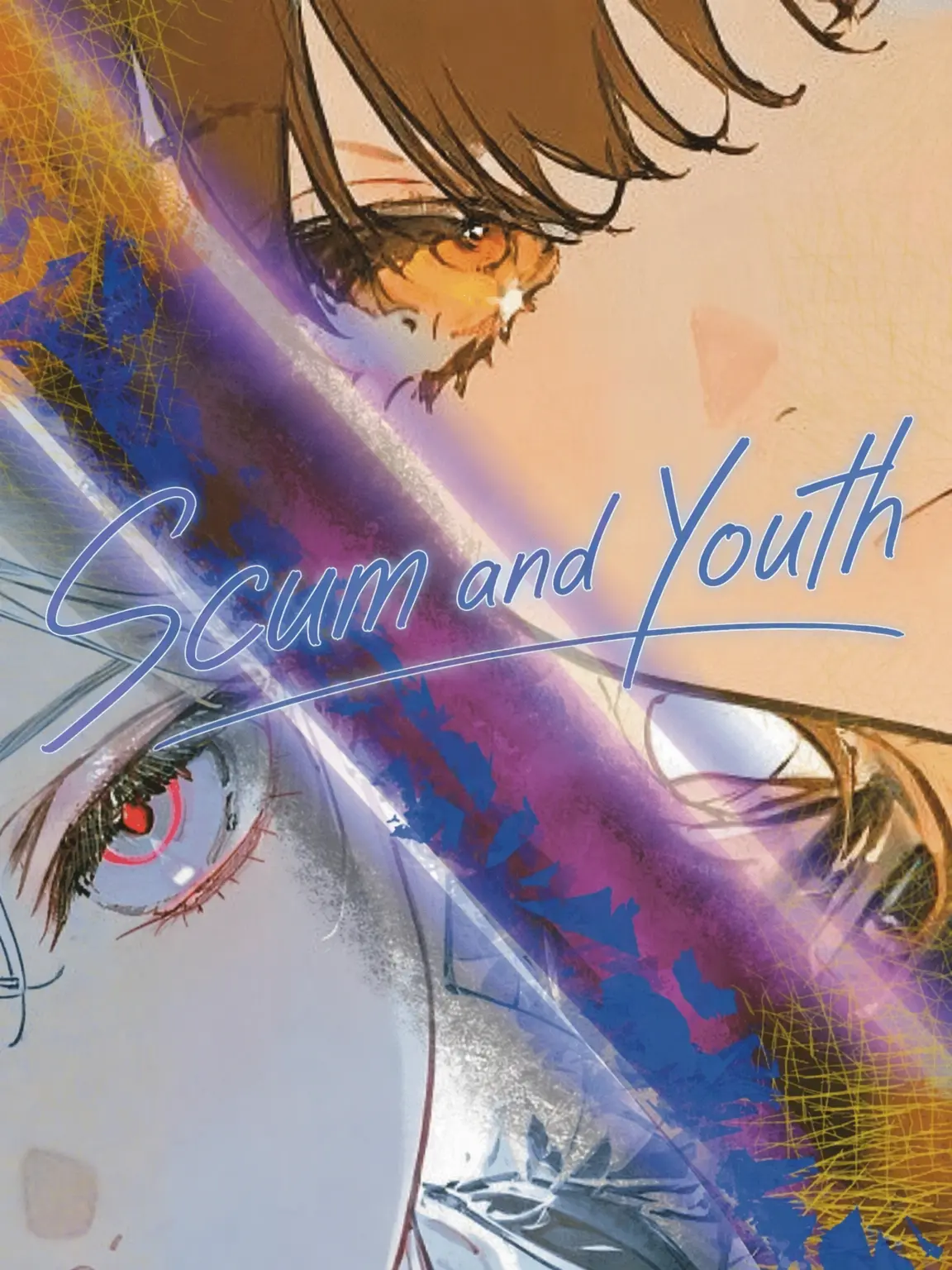 pipitotte의 Scumbags and Youth