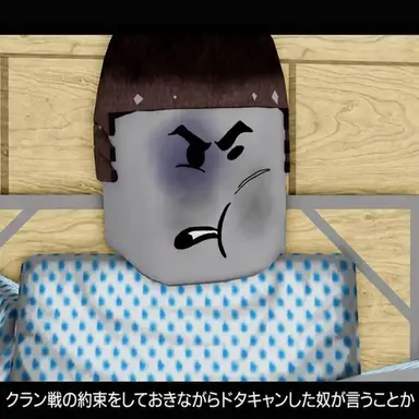 Profile image of パチ
