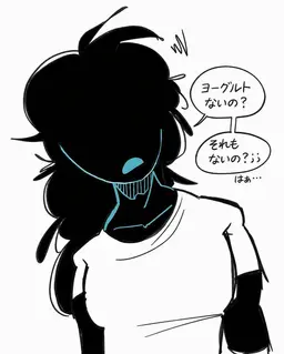 Profile image of ジャクスター・ウェスティン