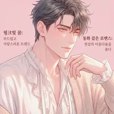 Profile image of 카미무라 식