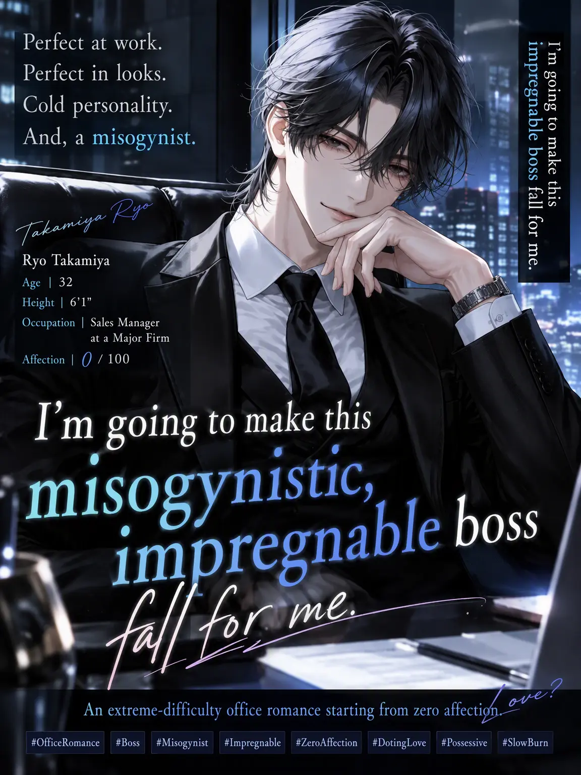 Black_Lilly의 Taming the Impregnable Misogynist Boss