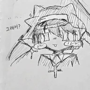 Profile image of 가룡