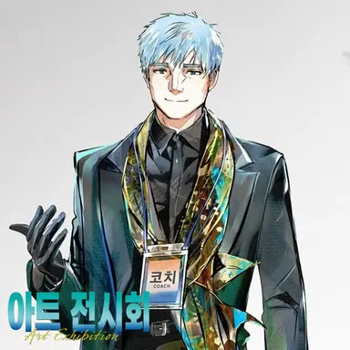Profile image of 소니도리 신이치로