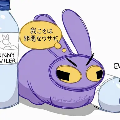 Profile image of ジャックス