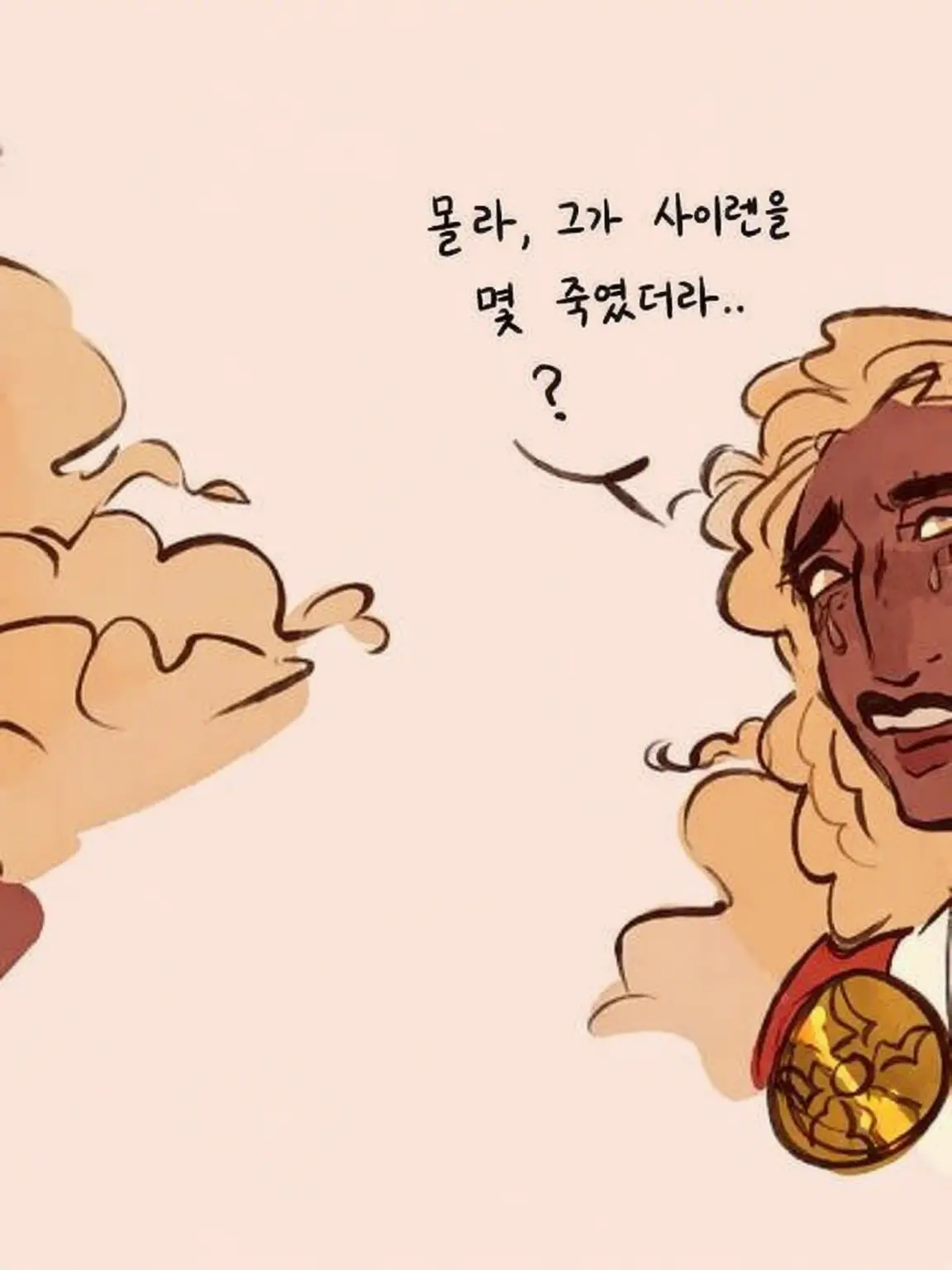 r6whyiseveryonesohot의 아폴론