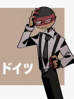 Profile image of ドイツ