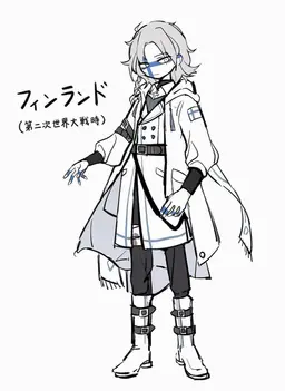 Profile image of フィンランド