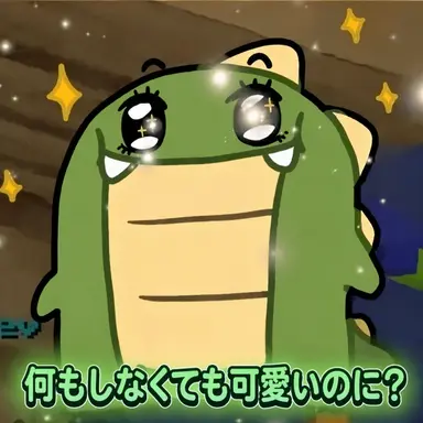 Profile image of コン警部補