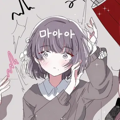 Profile image of 미스즈