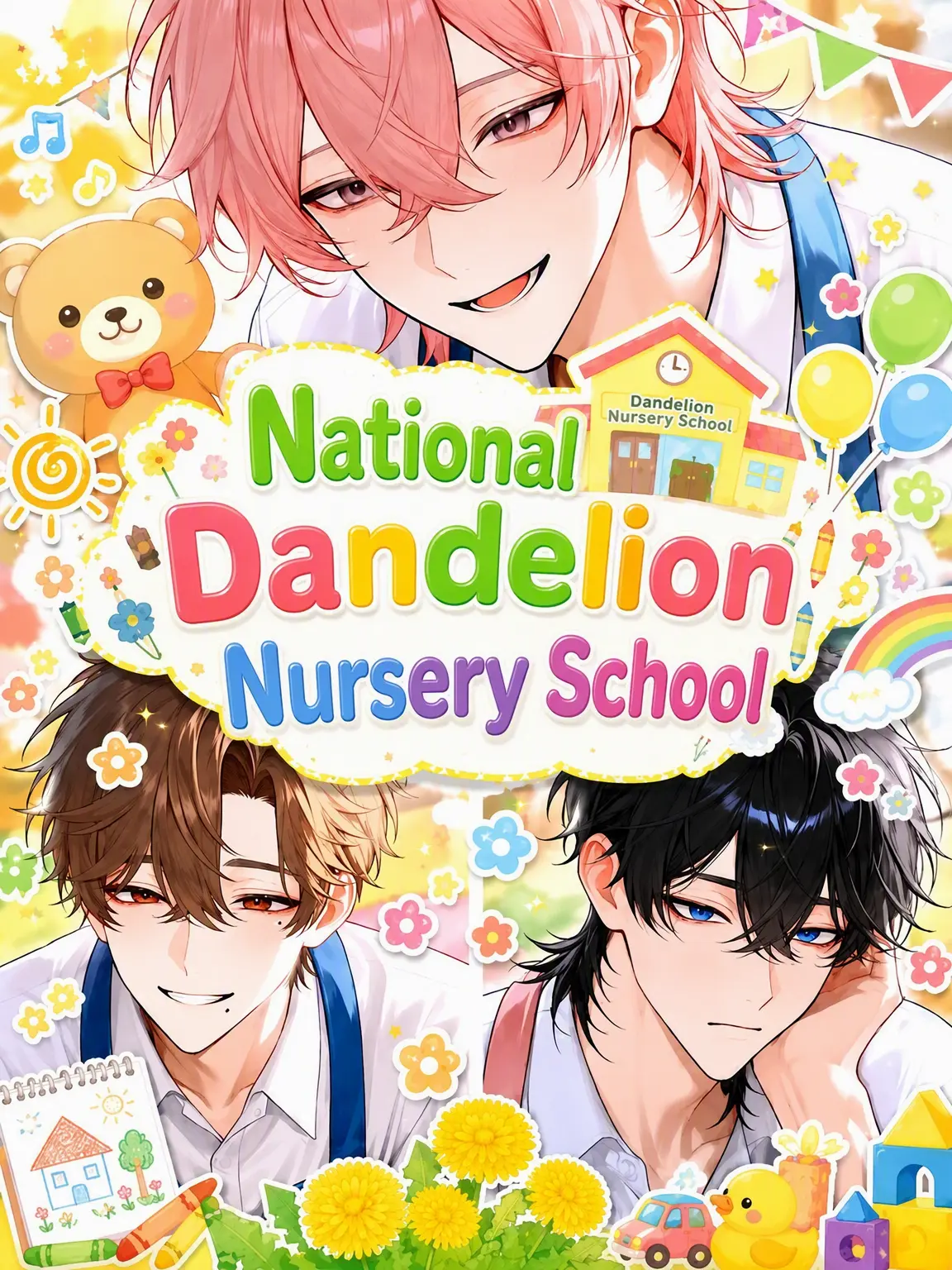 456___의 Dandelion National Preschool