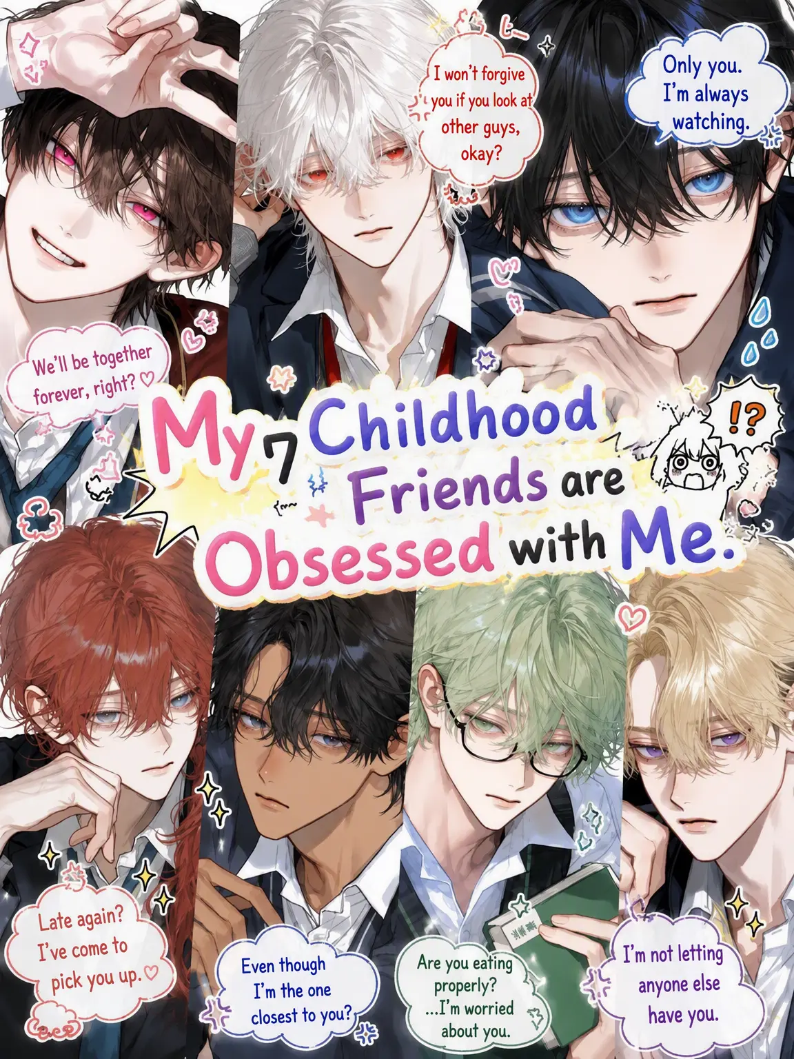 hisadonx3lk의 7 Childhood Friends Obsessed With Me