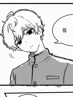 Profile image of 아즈하