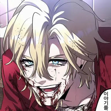 Profile image of 다비츠