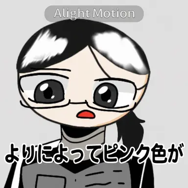 Profile image of シエ