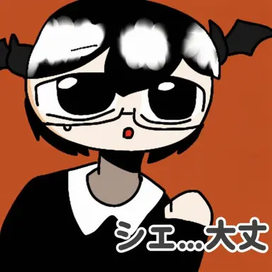 Profile image of レイ