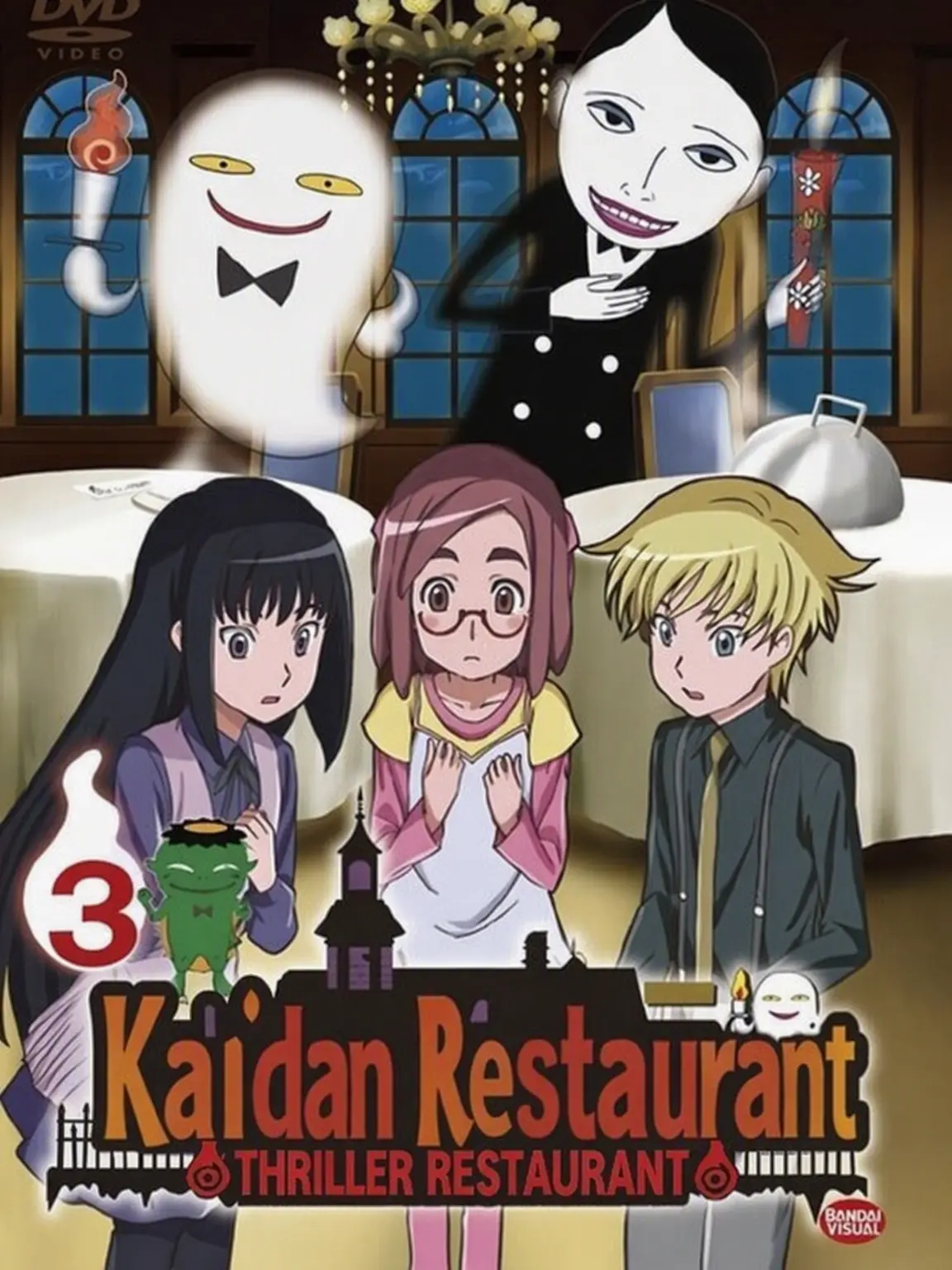 ShinyCliff9278의 Ghost Story Restaurant