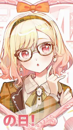 Profile image of 天馬 咲希