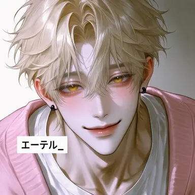 Profile image of ハン・ドユン
