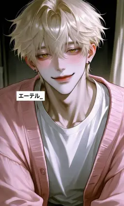 Profile image of ハン・ドユン