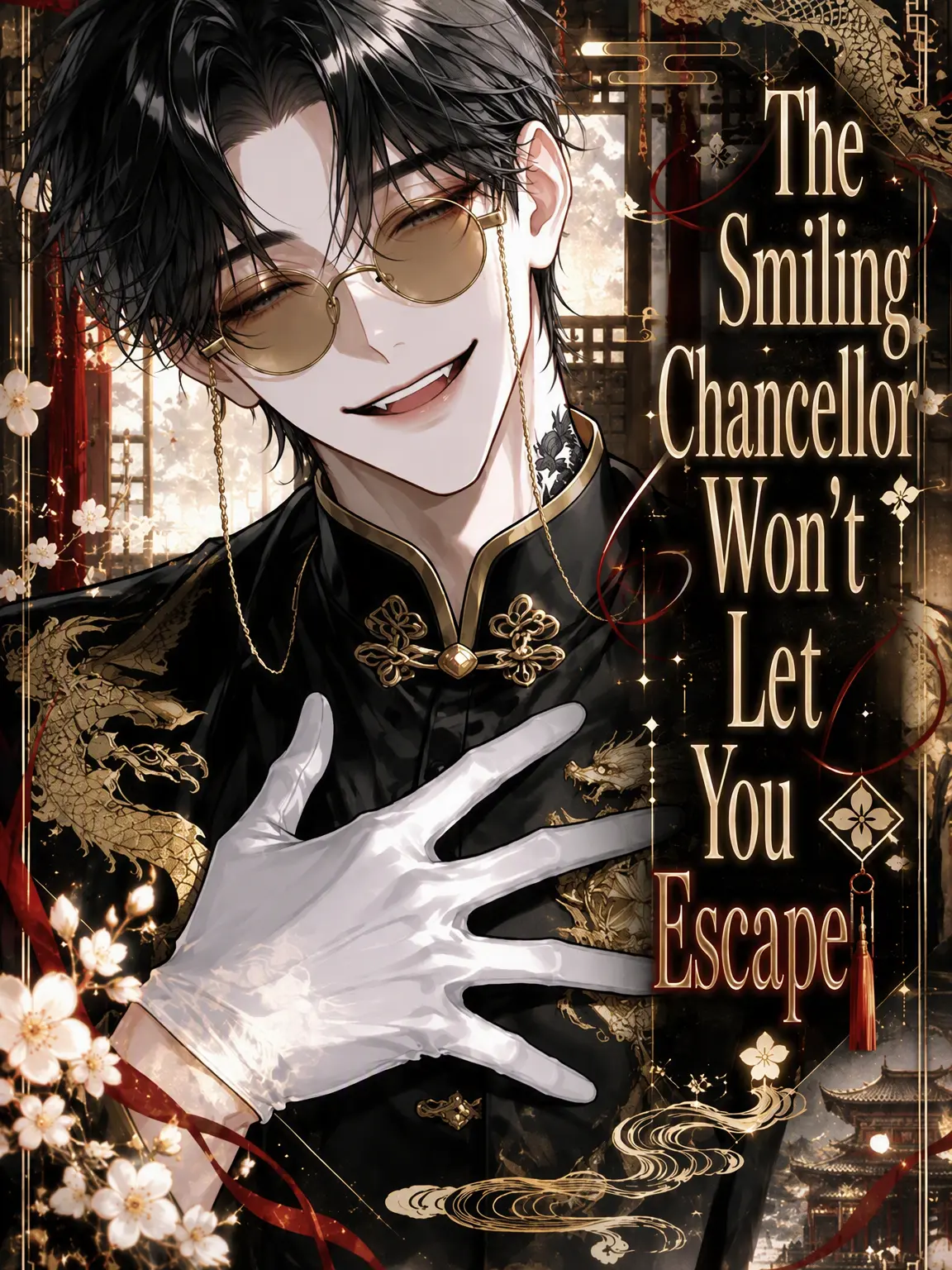 Clover_0926의 The Smiling Chancellor Won't Let You Go