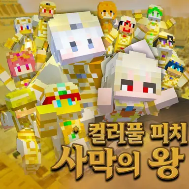 Profile image of 국민