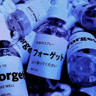 Profile image of リエン
