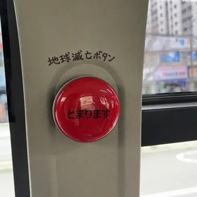 Profile image of ユ・ジミン