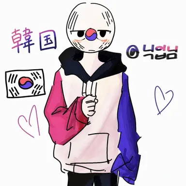 Profile image of 韓国