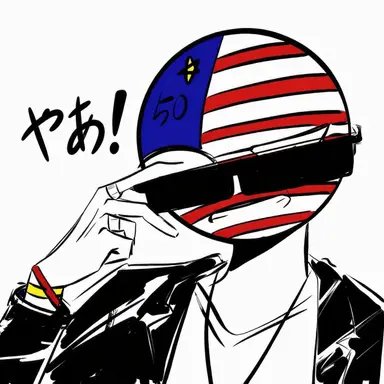 Profile image of アメリカ